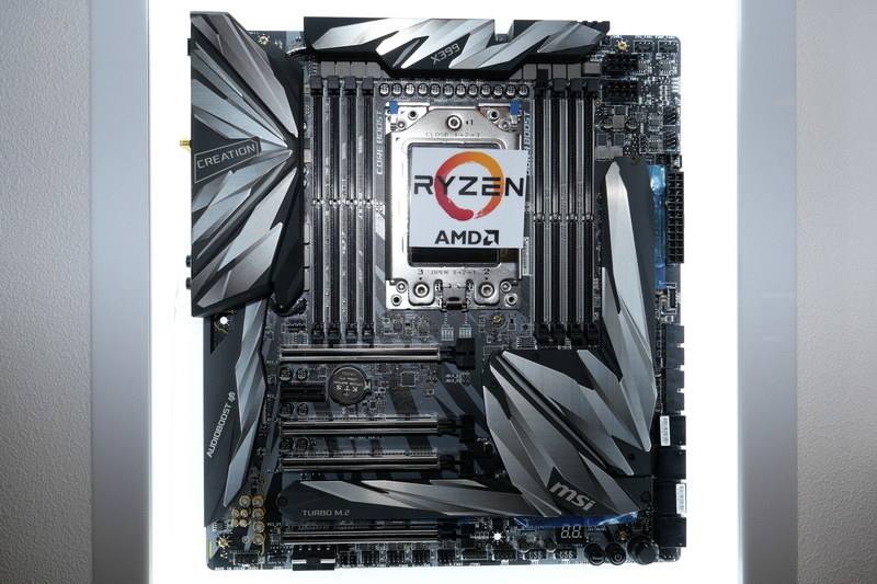 PRESTIGE X570 CREATION