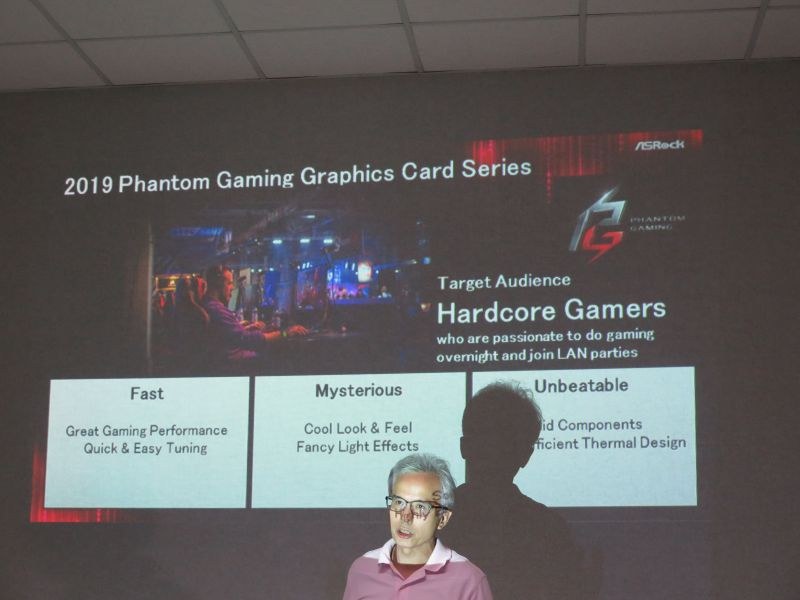 Phantom Gamingシリーズの製品コンセプト