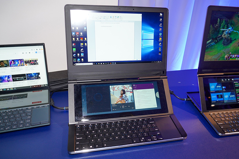 ASUSの「<a href="https://pc.watch.impress.co.jp/docs/news/event/1186680.html">ZenBook Pro Duo</a>」