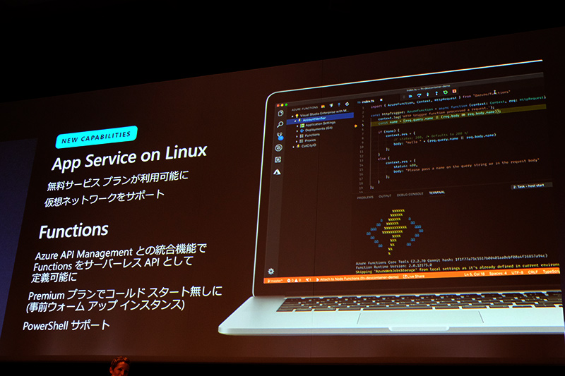 App Service for Linux