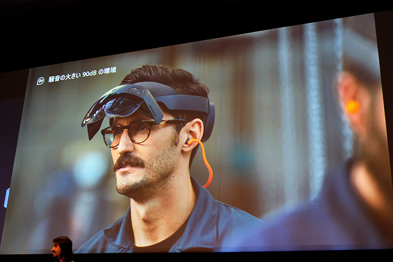 騒音環境下でも使える音声認識