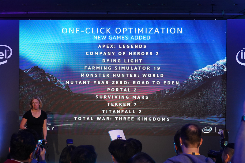 1クリックで主要なゲームタイトルに最適化