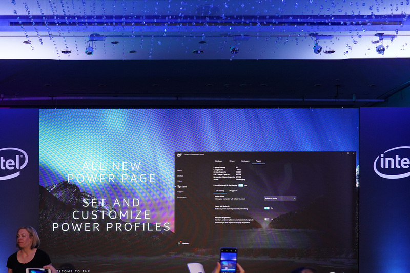 省電力の設定が可能に