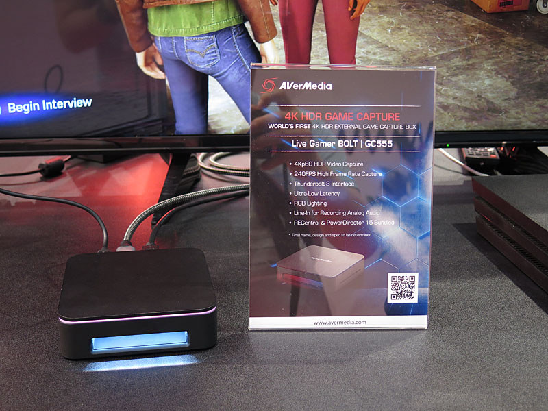 仕様と特徴など