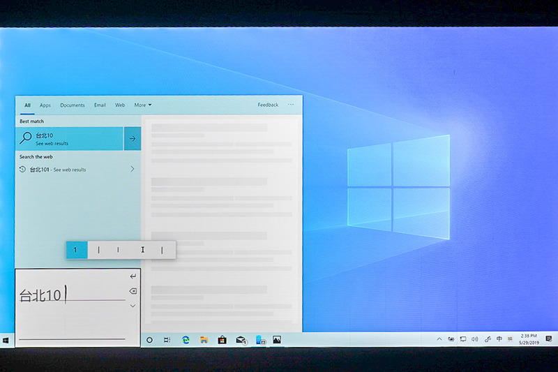 Windows Inkのデモ。アジア言語の認識に対応