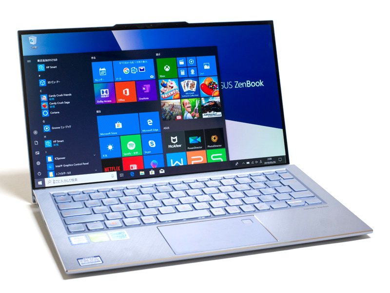 ZenBook S13 (UX392FN)