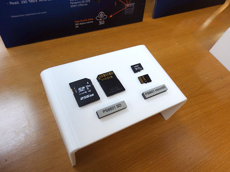 SD ExpressはUHS-IIと接点は共通だが、プロトコルは異なる