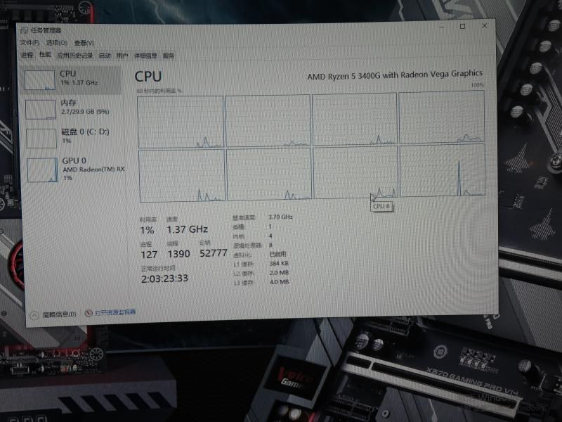 Ryzen 5 3400G with Radeon Vega Graphicsの搭載が確認できる