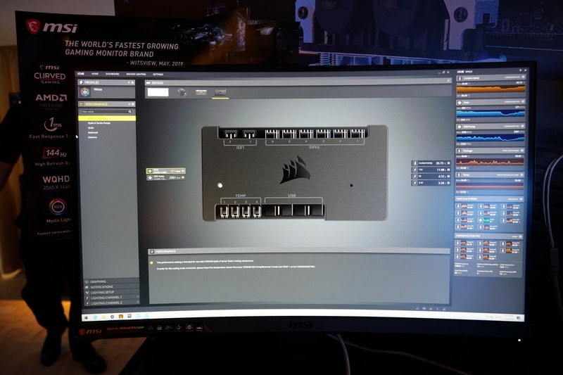 「Corsair iCUE Commander PRO」と「Corsair iCUE Software」を利用してフルコントロールが可能