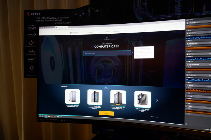 Corsairのホームページに、Hydro Xシリーズのカスタマイズページ「Hydro X Series Custom Cooling Configurator」を用意