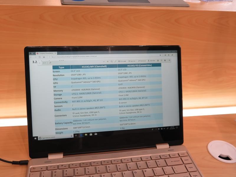 Snapdragon 835搭載モデルの仕様