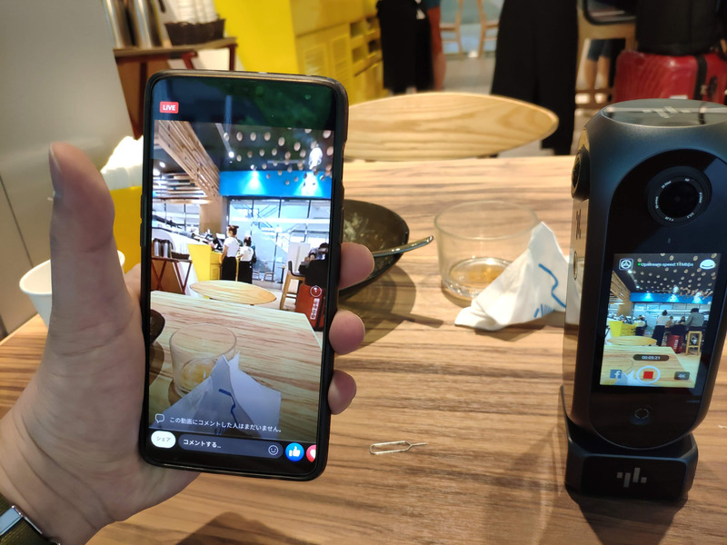 問題なくFacebookへ360度動画を配信可能だった