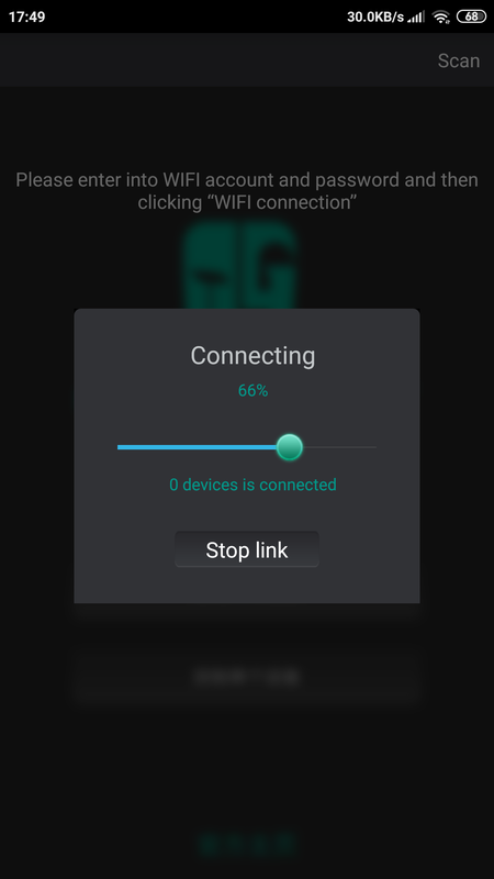 対応は2.4GHz帯のみ。これが仕様として書かれていないため、5GHz帯でスキャンを繰り返しても認識されなかった