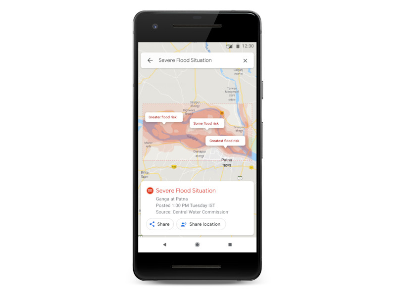 洪水が予想されるとき。カード下部、左に災害情報を共有するボタン、右に位置共有ボタンも表示される