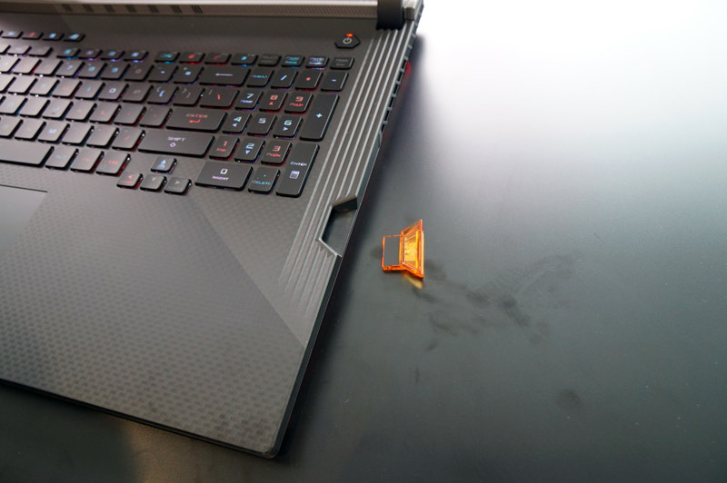 ユーティリティの設定画面