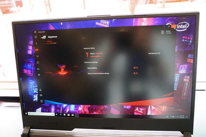 ユーティリティの設定画面