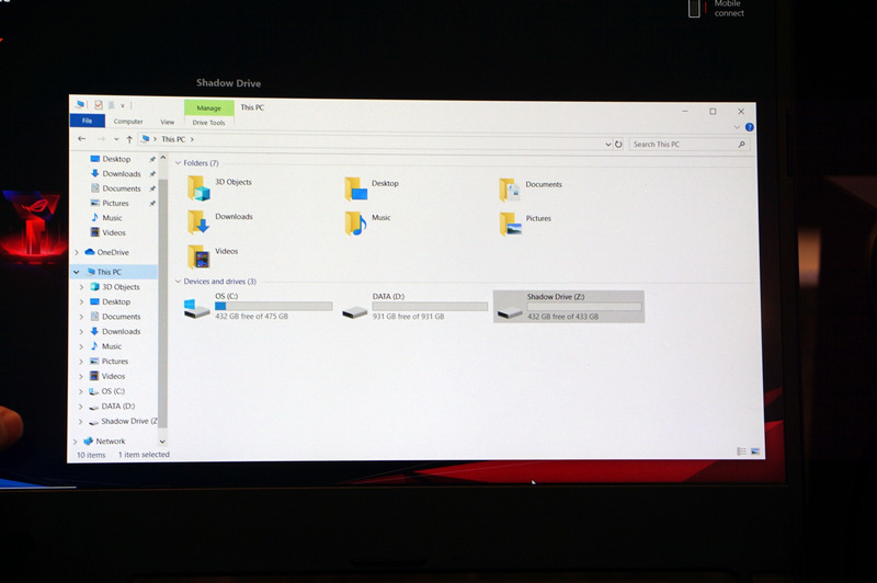 キーストーンを設定して挿入すると、シャドウドライブとしてZドライブが表示される。これはCドライブを取り合うかたちで実現されており、Zドライブにデータを入れれば、Cドライブの総容量が減る