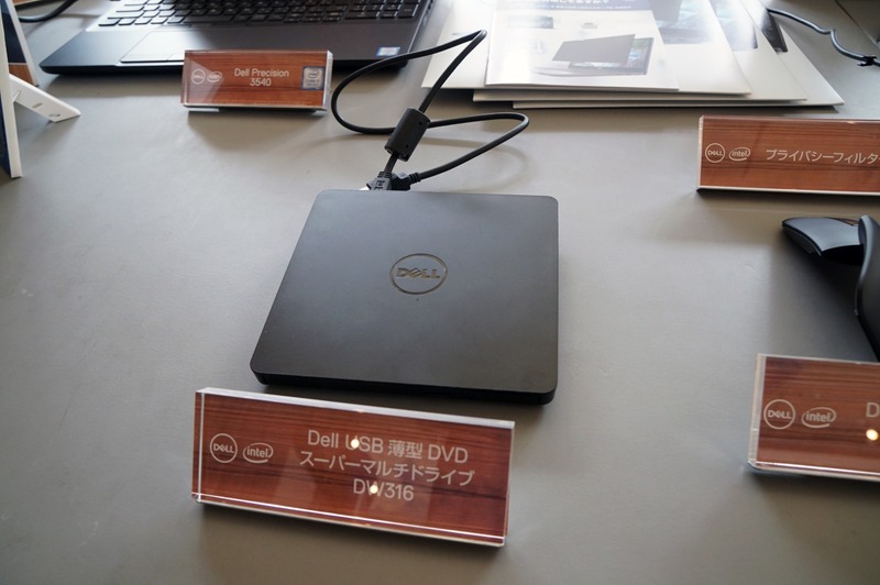 DVDスーパーマルチドライブ「DW316」