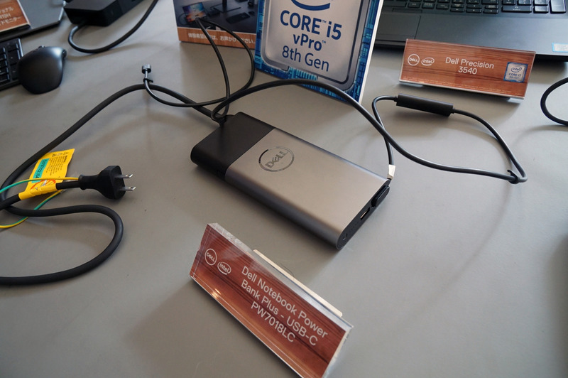 ノートPC用バッテリの「PW7018LC」