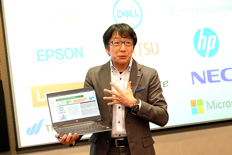 同社 執行役員常務 コンシューマー&デバイス事業本部長 檜山太郎氏