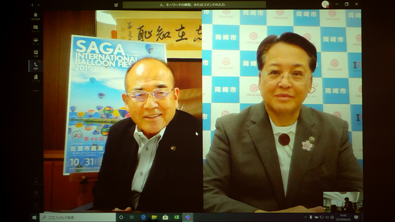 左から佐賀市長 秀島敏行氏、岡崎市長 内田康宏氏