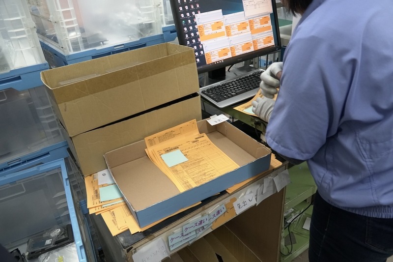 製造管理表のバーコードをスキャンする