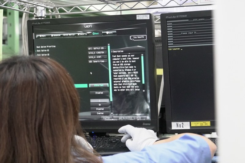 マシンによって使うマザーボードはモデルもメーカーも異なるが、BIOS(UEFI)の設定はすべて共通化しており、マシンごとにその設定を書き込む