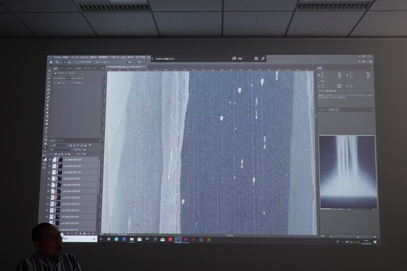 合成された写真を400％に拡大表示したもの