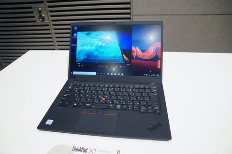 大河原克行の「パソコン業界、東奔西走」】ThinkPad X1 Carbon/Yoga