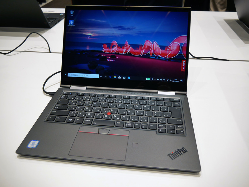 ThinkPad X1 Yoga