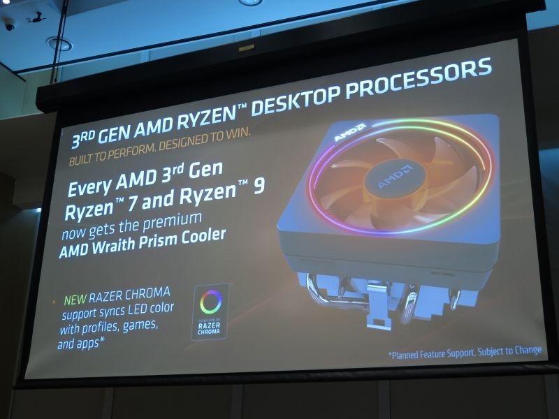 すべてのRyzen 9/7にはWriath Prismが付属する