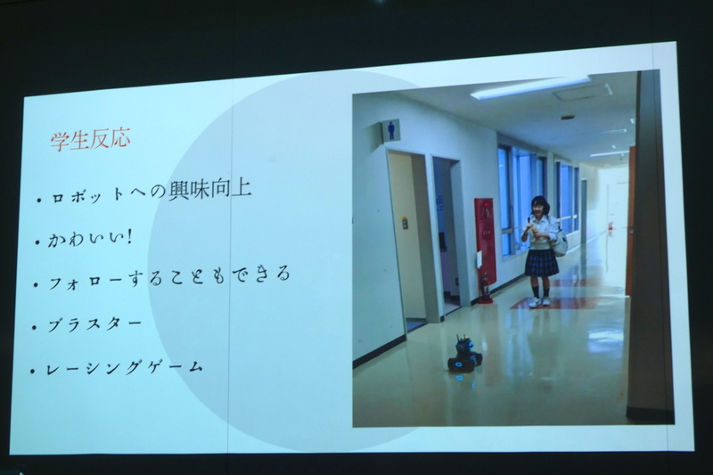 生徒たちからは「かわいい!」という反応だったとのこと