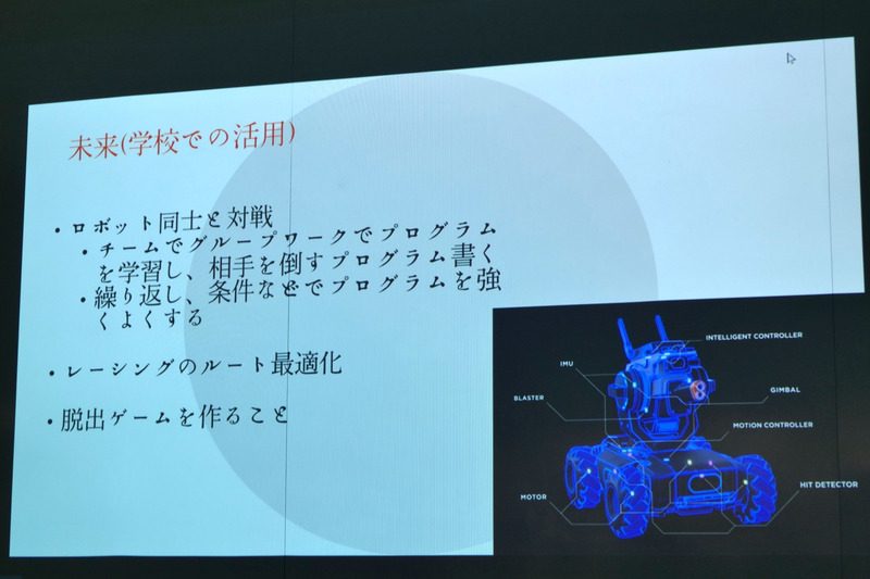 今後はとくにラムジー氏が好きな「脱出ゲーム」をやりたいという
