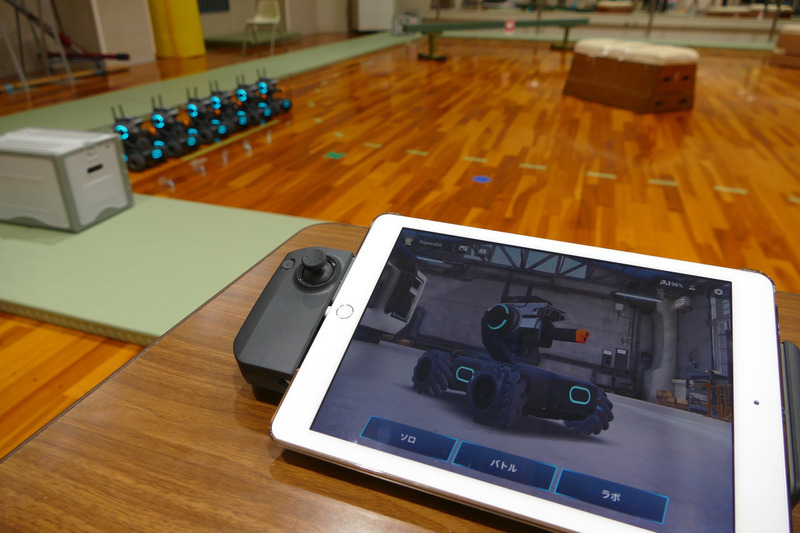 タブレットを使った実機操作体験