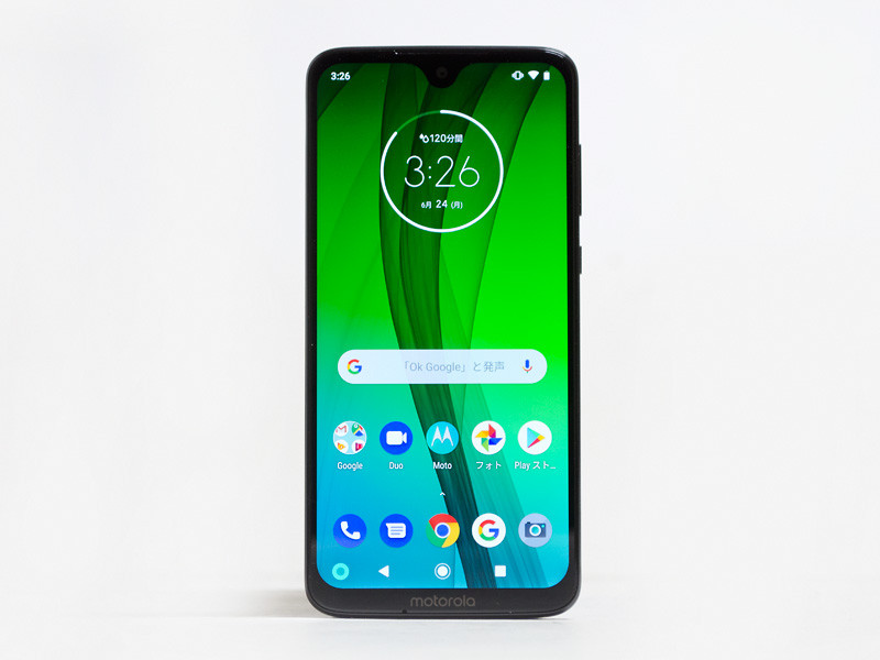 パネル中央上に前面カメラ。ノッチはかなりせまい。ナビゲーションボタンはソフトウェア式