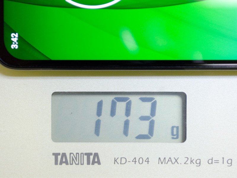 重量は実測で173g
