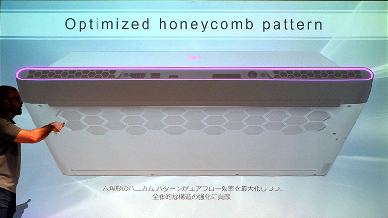ハニカムパターンの排気口