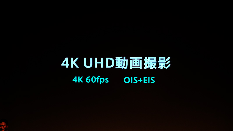 4K HDRの60fps撮影