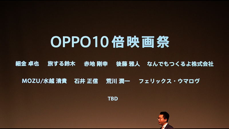 クリエイターと提携したイベントも