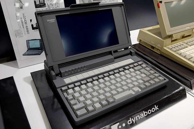 dynabookブランド初製品となった「DynaBook J-3100 SS001」