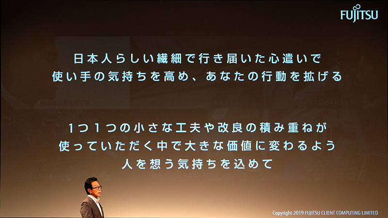 行き届いた心遣いで使い手の行動を拡げる