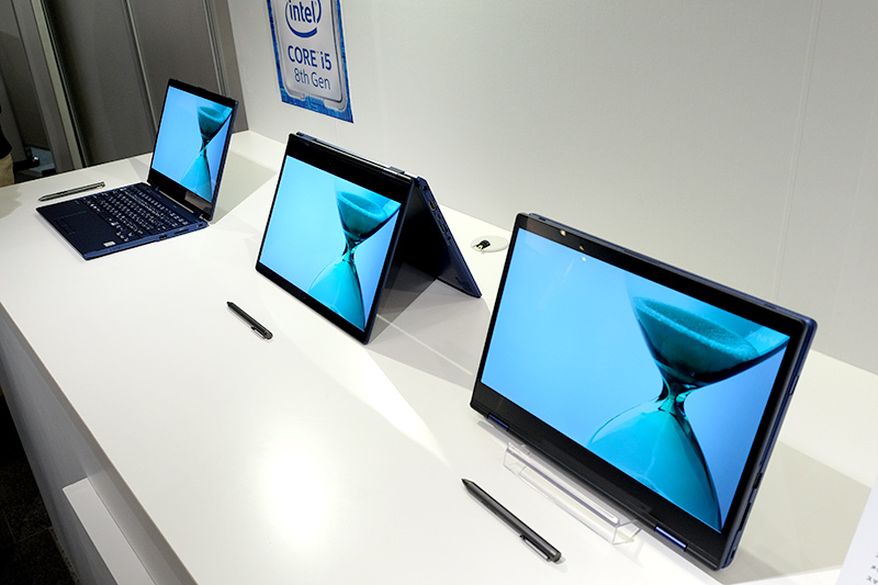 モダンスタンバイ時は0.3W