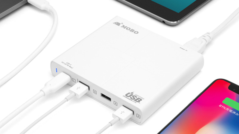 USB-C PD87W MultiPort USB AC Adapter