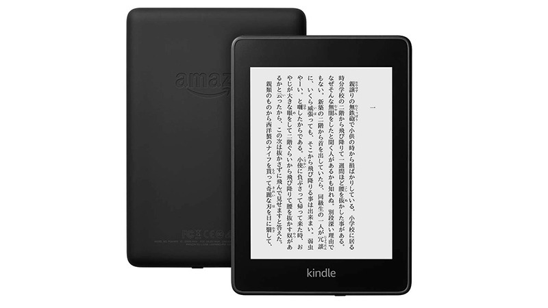 Kindle Paperwhite