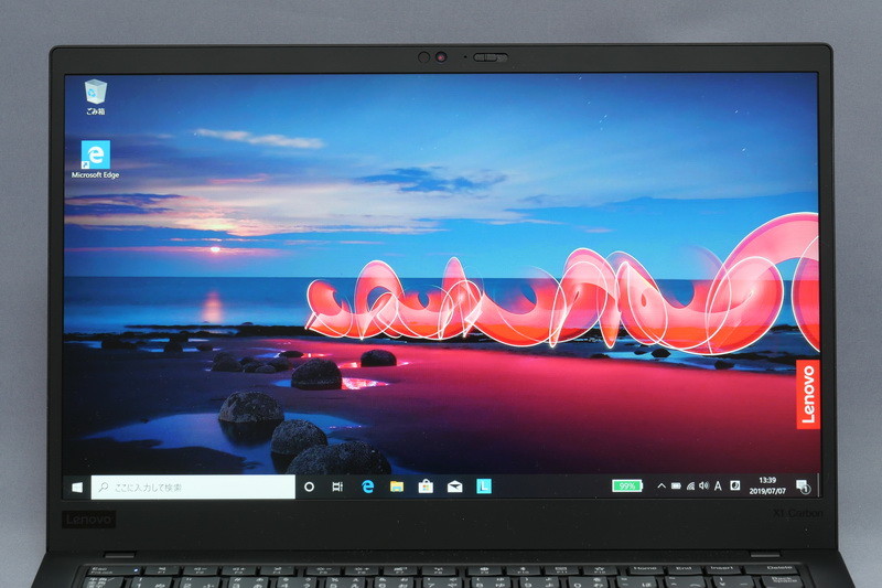 ディスプレイは14型IPS液晶を採用。表示解像度はフルHD、WQHD、4Kから選択可能で、タッチ対応モデルや、覗き見を防止する「ThinkPad Privacy Guard」機能搭載モデルも用意
