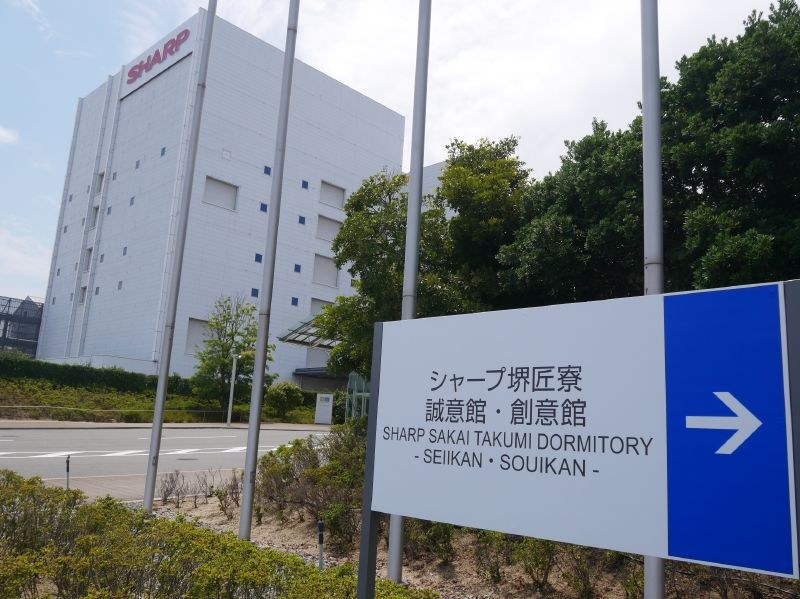 誠意館と創意館は本社の近くにある