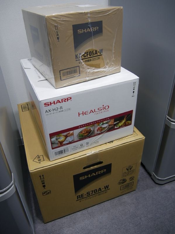 これから設置されるヘルシオや炊飯器、オーブンレンジ