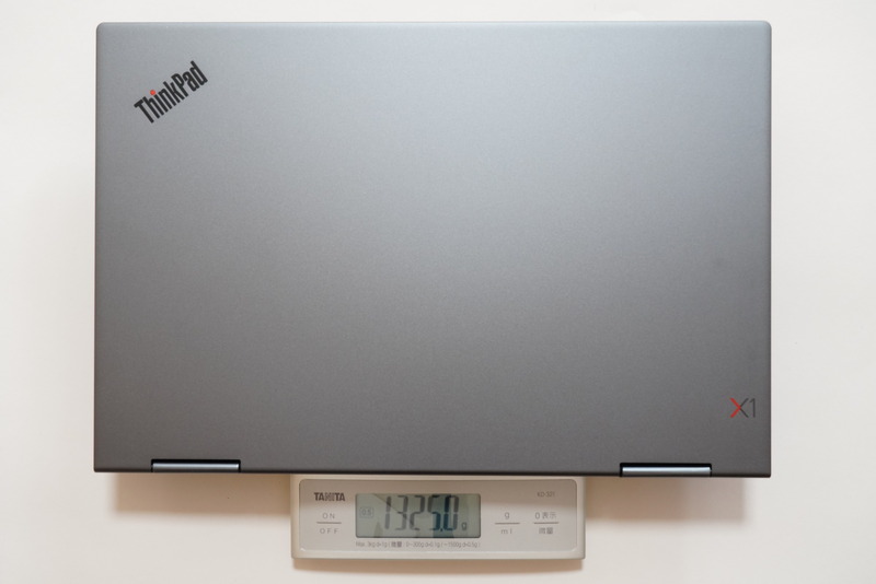 本体の実測重量は約1,325g