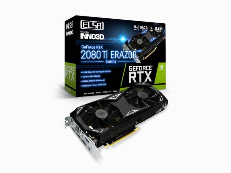 GeForce RTX 2080 Ti ERAZOR GAMING