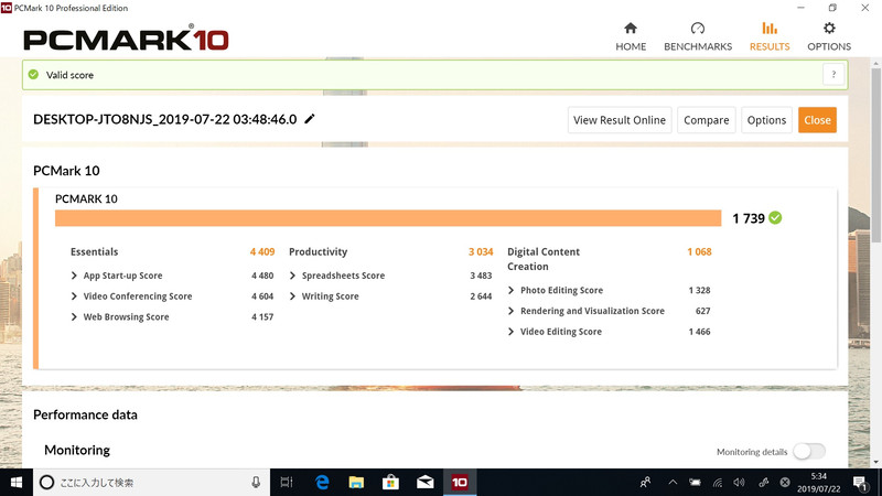 PCMark10の結果は1,739で、Gemini Lake世代のCeleron搭載機と比べるとスコアは高めだ
